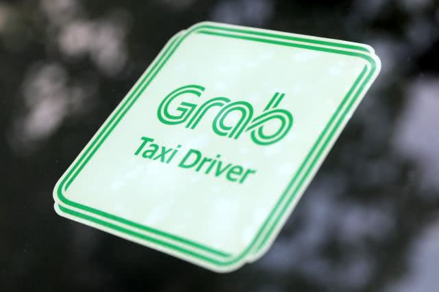 企业出海 - 传东南亚网约车公司Grab融资20亿美元 估值达110亿