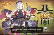 企业出海 - 在韩国大杀特杀的《少女前线》，又在日本取得