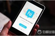 企业出海 - 腾讯投资的印度消息类AppHike Messenger 18财年亏损近