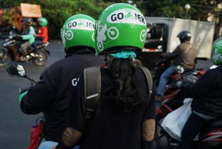 企业出海 - 传网约车平台Go-Jek将再获谷歌等投资 估值达90亿