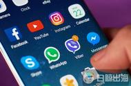 企业出海 - 海外安卓App用户隐私堪忧，新闻和儿童类应用是