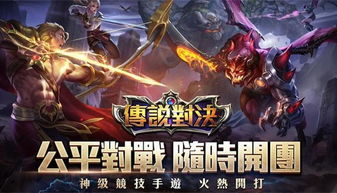 企业出海 - 射击SLG等游戏笑傲日本 国产二次元沉寂 | 中国出