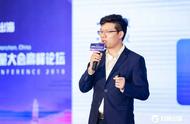 企业出海 - Kilimall CEO 杨涛：掘金最后的十亿人口非洲大市场