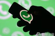 企业出海 - WhatsApp正测试两项 新功能 ，将借鉴 微信 通过二维码