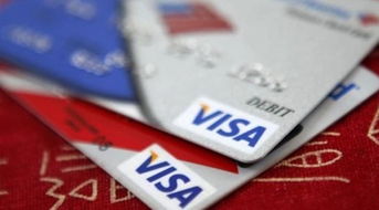 企业出海 - 印度支付网关公司BillDesk获Visa卡2.5亿美元股权投