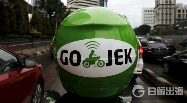 gojek-helmet-e1500434015603.jpg