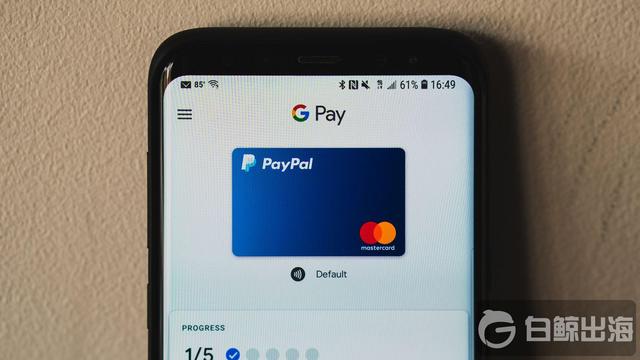 google-pay-paypal.jpg