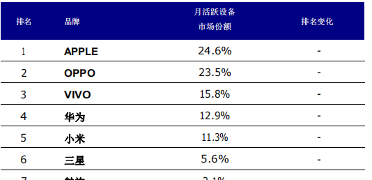 微信图片_20181016203130.png