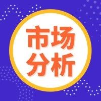 企业出海 - 从万圣节到年末旺季，出口电商卖家如何 差异化 