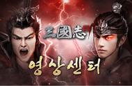 企业出海 - 专访宝通张利乾：以 Efun 为起点，左手发行右手