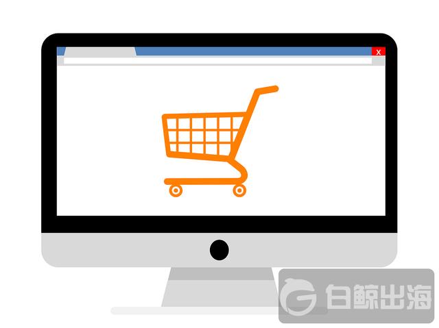 ecommerce-1992280_960_720.png