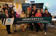 企业出海 - <b>出海展团 PG Connects 之行：探寻芬兰手游市场繁荣</b>