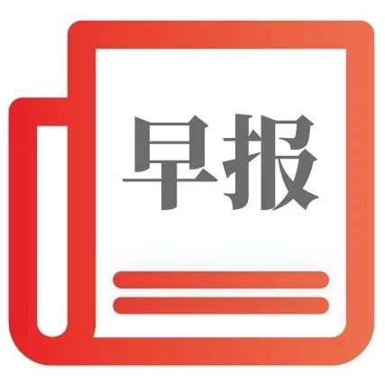 企业出海 - 苹果向Facebook谷歌正式宣战：浏览器 部署 反监控功