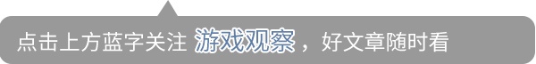 企业出海 - 拟298亿元重组盛大游戏后 世纪 华通发20亿回购预