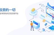 企业出海 - 小米2Q18业绩会详细纪要及快评：收入同比增长