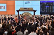 企业出海 - 彭博评小米上市后首份业绩：智能手机才是未来