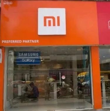 企业出海 - 印度崛起为第二大手机制造国：123家厂商年产2