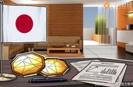 企业出海 - 为提升加密货币行业监管力度和效率 日本金融厅