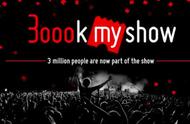 企业出海 -  线上 电影服务及票务 平台 BookMyShow完成1亿美元的