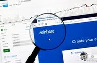 企业出海 - Coinbase表示： 公司 安全交易令牌的收购 没有 获得