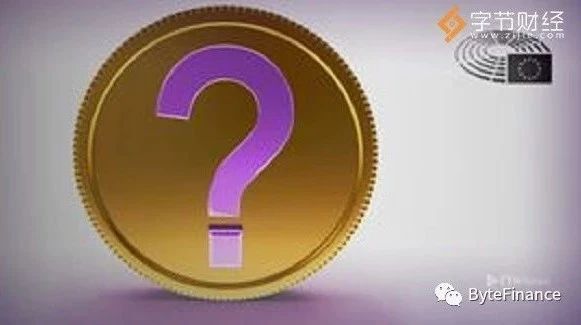 企业出海 - 欧盟议会报告：加密货币匿名问题严重，区块链