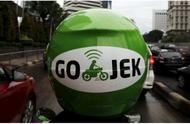 企业出海 - 印尼打车 公司 Go-Jek在 越南 推出Go-Bike和Go-Send测试版