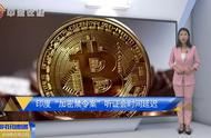 企业出海 - 印度央行加密货币禁令听证会延期，银行依旧不
