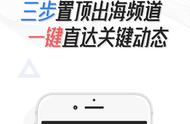 企业出海 - 教育科技巨头Byju's正在与腾讯接洽，拟融资1.5亿
