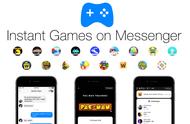 企业出海 - Instant Games 怎么 玩？我们研究了100款的Facebook Mes