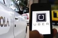 企业出海 - 印度反垄断 委员会 给Ola和Uber India合并亮红灯