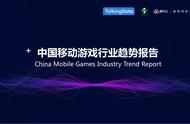 企业出海 - 全球手游收入将达1064亿美元，中国手游收入将提