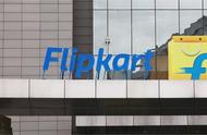 企业出海 -  消息 称沃尔玛可能在本周末前宣布与Flipkart 交易 