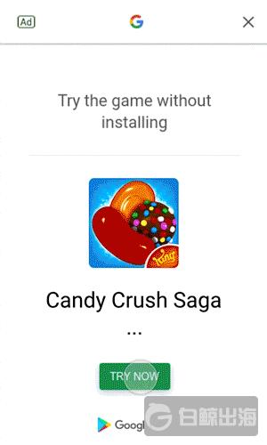 candy-crush-saga-try-now-ad.png