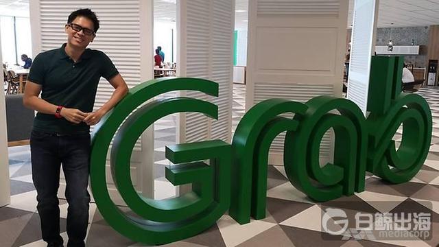 grab-singapore-lim-kell-jay.jpg