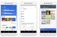 企业出海 - 谷歌旗下App在中国下载增加：Q1下载量近800万次，