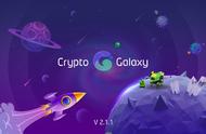 企业出海 - Zeepin正在推出CryptoGalaxy基于区块链技术的虚拟世