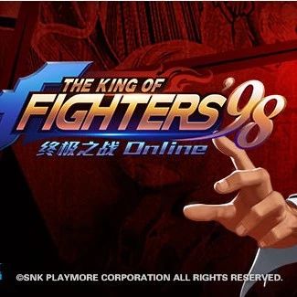 企业出海 - 掌趣科技2017年营收17.68亿 《拳皇98终极之战OL》收