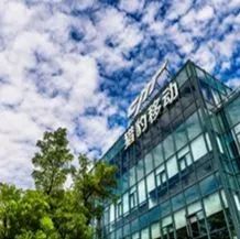 企业出海 - 猎豹移动2017年营收49.75亿  继续AI和区块链领域探