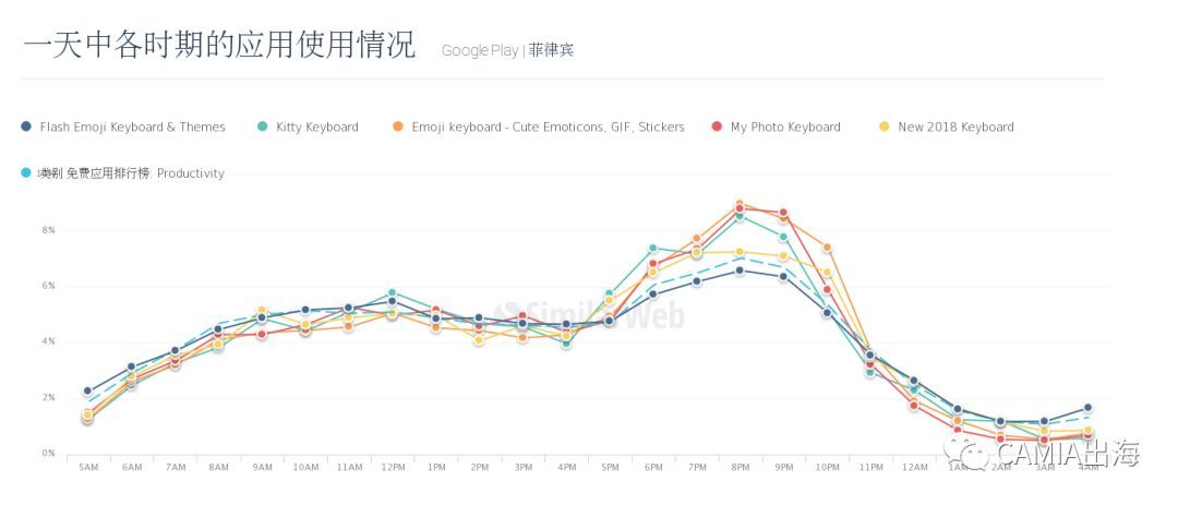 出海12.webp.jpg