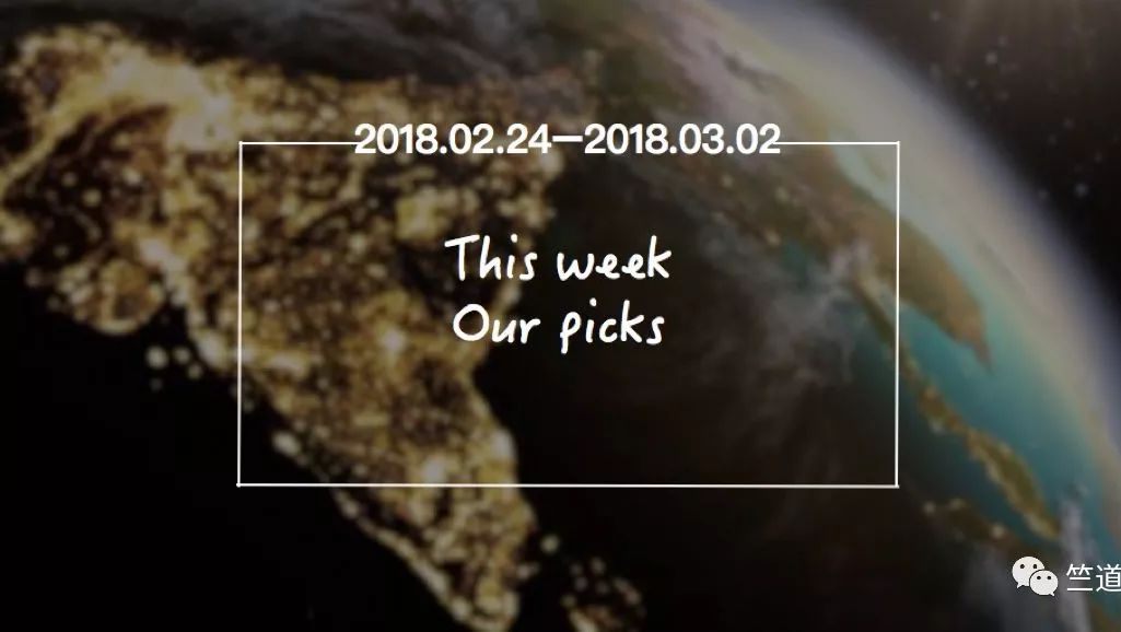 企业出海 - 腾讯投资印度“QQ音乐”，持续看好印度市场|印