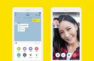 企业出海 - 韩国社交巨头Kakao计划在海外ICO 为 新区 块链项目