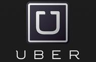 企业出海 - 传Uber绕过 银行 有意通过贷款市场 融资 12.5亿美元