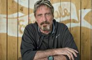 企业出海 - “杀毒大亨” John McAfee 推出新业务，为ICO项目撰