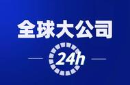 企业出海 - 韩国金融监管机构称 将支持 正常 的加密货币交易