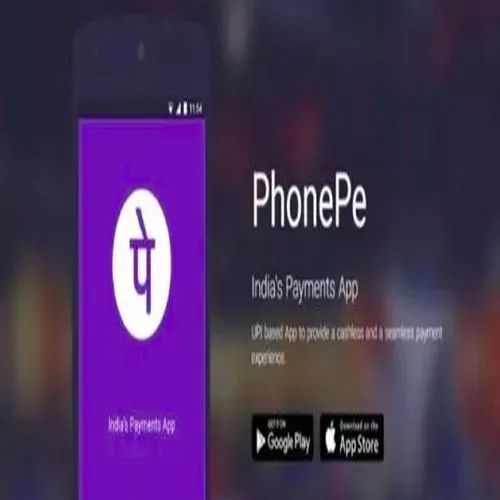 企业出海 - 印度：Flipkart及其旗下 支付工具 PhonePe，金融科技