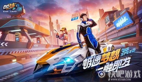 企业出海 - <b>全球GP《SHAREit》《UC 浏览器》《Clean Master》领先</b>