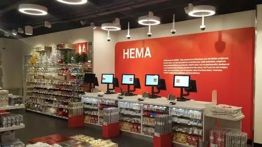 企业出海 - 中东需要“物美价廉”的商品：荷兰零售巨头H