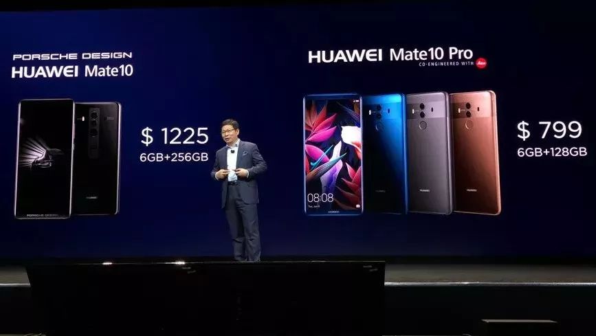 企业出海 - 华为美国如期 发布 Mate 10 Pro： 继续 加大美国手机市