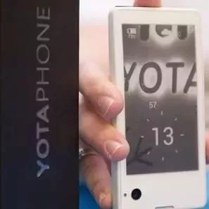 企业出海 - 中国买家以3.4亿元收购俄Yota手机公司25%股份