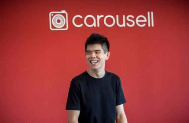 企业出海 -  新加坡 二手 电商 Carousell完成7000万美元C轮融资